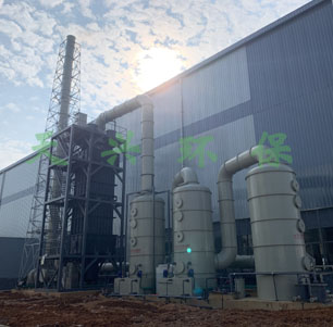 石墨化爐電極焙燒煙氣治理.jpg 石墨化爐電極焙燒煙氣治理.jpg